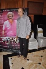at Marathi film Jayjaykar launch in Sea Princess, Mumbai on 9th June 2014